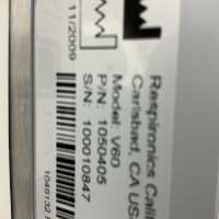 Philips V60 - Ventilation image 3